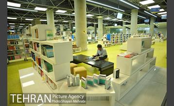 باغ کتاب تهران 16