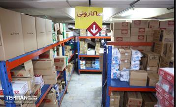 به وقت خدمت؛ فروشگاه‌های زنجیره‌ای شهروند  64