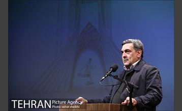 مراسم اختتامیه مسابقات فوتبال حرف و مشاغل 14