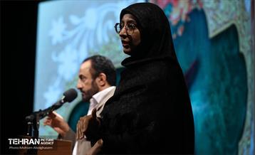 اختتامیه رویداد «شهر من، سلام» 58