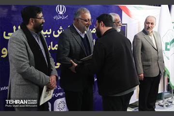 دومین همایش بین‌المللی ستایشگران حماسی‌خوان و حماسی‌سرا 7