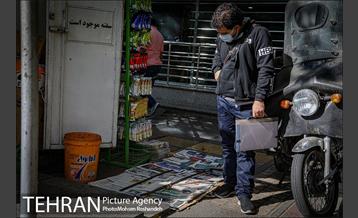 حالا بایدن 6