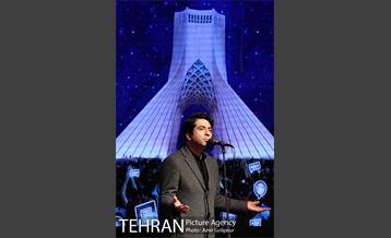 آیین اختتامیه سومین جشنواره رسانه شهری 39