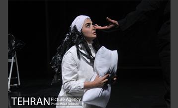 نمایش درنگ 3