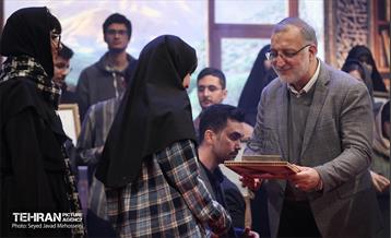 یین تجلیل از افتخارآفرینان علمی ایران اسلامی، 15