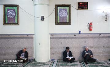 جزءخوانی قرآن کریم در حرم عبدالعظیم حسنی(ع) 21