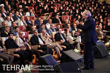 همایش فصلی مدیران شهرداری تهران 7