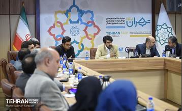 نشست هماهنگی نمایشگاه شهرهای خواهرخوانده و توانمندی مدیریت شهری تهران 10