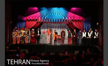 نمایش سیرک سیار‎ 26