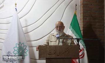 مراسم بزرگداشت شهید مصطفی چمران