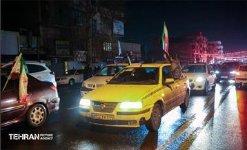 کاروان‌ موتوری و خودرویی از میدان انقلاب تا ساختمان هلال احمر تهران 40
