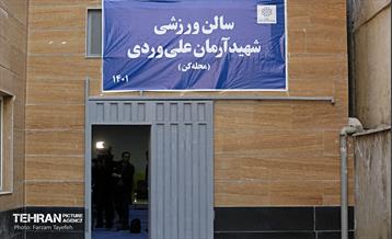 آیین افتتاح پروژه ‌های منطقه 5 شهرداری تهران 27