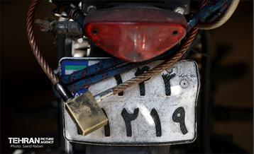 بی قانونی؛ پلاک های مخدوش 23