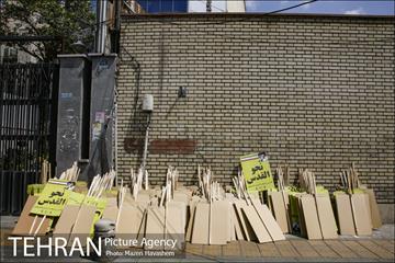 راهپیمایی روز جهانی قدس  14