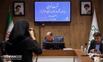 نشست خبری مدیر‌عامل شرکت ساماندهی و مشاغل 6