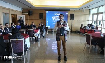 رویداد آموزشی تعالی سازمانی و تحول اداری شهرداری تهران 36