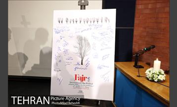 افتتاحیه چهاردهمین جشن تصویر سال‎ 25