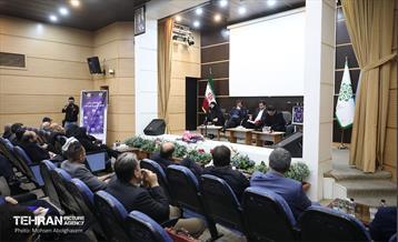 پیش همایش ملی حقوق شهری و شهرسازی 29