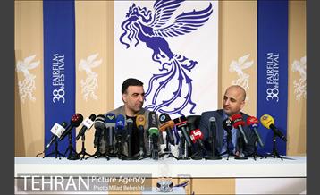 نشست خبری سی و هشتمین جشنواره فیلم فجر 7