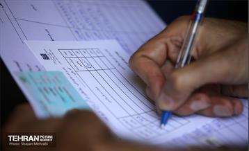 واکسیناسیون اورژانس شهر سالم در پیاده روی جاماندگان اربعین 16