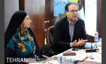 همایش صلح و مدیریت شهری 8