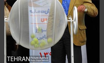 نهمین دوره قرعه کشی جوایر خوش حسابی پرداخت کنندگان عوارض پایدار شهرداری تهران 13