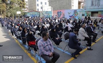 آیین انتخابات بیست و چهارمین دوره شهرداران مدارس 1