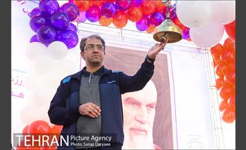 همایش زنگ تحرک و جشنواره بادبادک ها در میدان آزادی 4