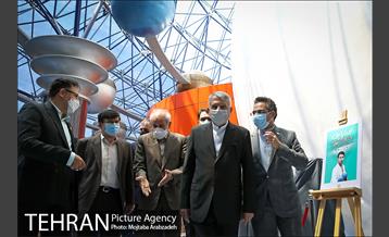 هفته المپیک 1400