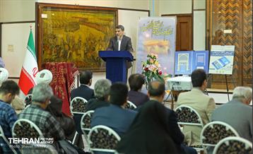 آیین رونمایی از کتاب "سر در مقدس" 3