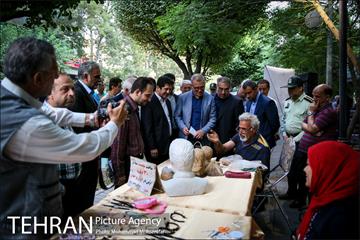 افتتاح گذر فرهنگی پنجشنبه های بلوار کشاورز 40