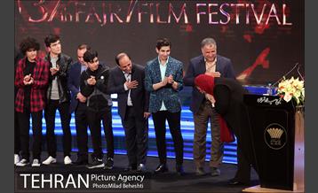 اختتامیه سی و هفتمین جشنواره فیلم فجر 11