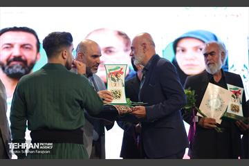 آیین اختتامیه رویداد ورزشی «قهرمان شهر» 56