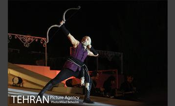 کنسرت نمایش سی‎ 7