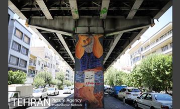 شهر در آستانه انتخابات 1400