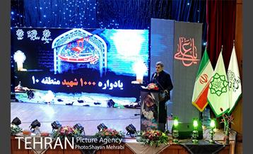 یادواره 1000 شهید منطقه 10 با حضور شهردار تهران 27