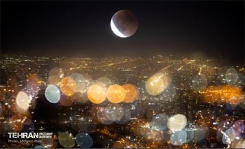 ماه خونین بر فراز تهران - 2 5