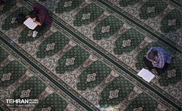 ترتیل خوانی قرآن کریم در حرم عبدالعظیم حسنی (ع) 32