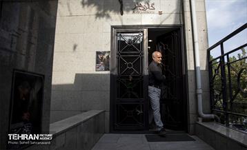 افتتاح نمایشگاه «این خانه عزادار حسین (ع) است» 1