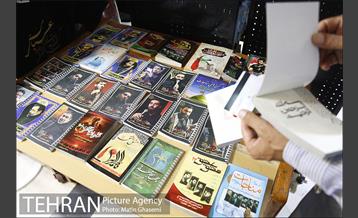 بازار سیاهه فروشی در آستانه ماه محرم پاساژ مهستان 4