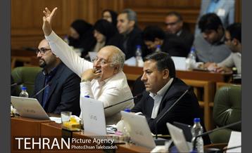 دومین جلسه پنجمین دوره شورای اسلامی شهر تهران 24