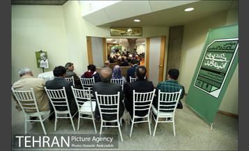 مراسم چهارمین سالگرد درگذشت دکتر صادق آئینه وند 37