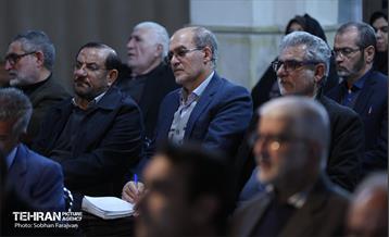 همایش دیده‌بان شفافیت و عدالت 7