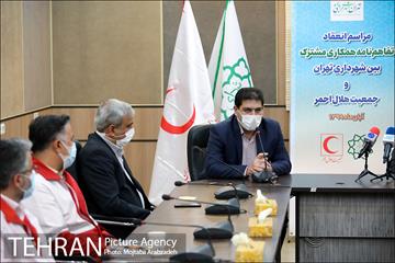 تفاهم نامه همکاری مشترک بین شهرداری تهران و جمعیت هلال احمر 5