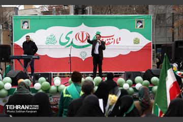 چهل‌و‌‌هفتمین جشن پیروزی انقلاب اسلامی - 3 10