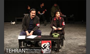 نمایشنامه خوانی ترس و نکبت رایش سوم 1