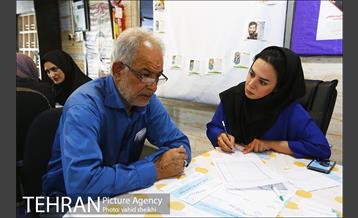 همایش ارتقا سلامت ویژه سالمندان با عنوان آلزایمر 2