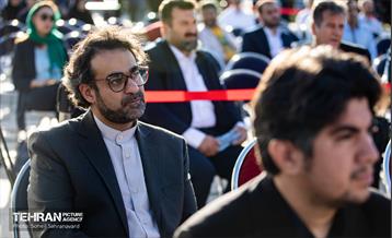 رویداد «ققنوس ایران»