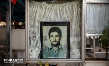 قاب های ابدی 12