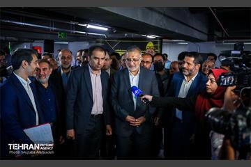 آیین افتتاح پارکینگ طبقاتی امیرکبیر 14